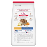 Hill's Science Diet Canine Adult 6+ Large Breed - 12kg