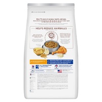 Hill's Science Diet Adult Cat Hairball Control - 2kg