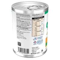 Hill's Science Diet Puppy Chicken & Barley Entree - 370g
