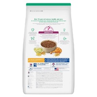Hill's Science Diet Puppy Small Bites - Chicken - 2kg
