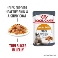 Royal Canin Feline Intense Beauty in Jelly - 85g
