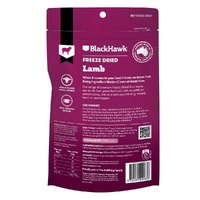 Black Hawk Freeze Dried Lamb - 50g