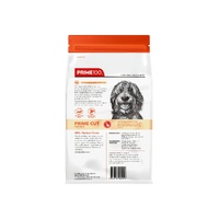 Prime 100 SPD Prime Cut Treats - Venison & Sweet Potato - 100g