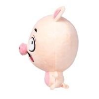 FuzzYard Dog Toy - Snoop Hogg