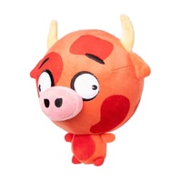 FuzzYard Dog Toy - Moo-Hammand Ali