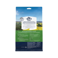 Ziwi Peak Air Dried Dog Food - Tripe & Lamb - 454g