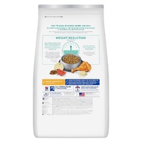 Hill's Science Diet Adult Perfect Weight Cat Food