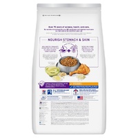 Hill's Science Diet Adult Sensitive Stomach & Skin Cat Food