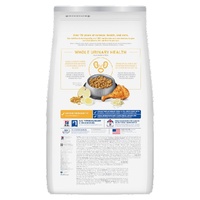 Hill's Science Diet Adult Urinary Hairball Control Cat Food
