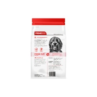 Prime 100 SPD Prime Cut Treats - Duck - 100g