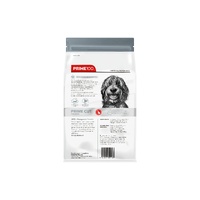 Prime 100 SPD Prime Cut Treats - Kangaroo - 100g