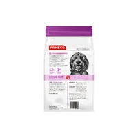 Prime 100 SPD Prime Cut Treats - Turkey - 100g