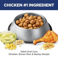 Hill's Science Diet Adult Oral Care Dog Food