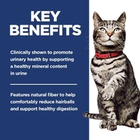 Hill's Science Diet Adult Urinary Hairball Control Cat Food