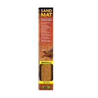 Exo Terra Sand Mat Reptile Substrate - Small (43x43cm)
