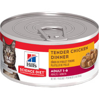 Hill's Science Diet Feline Adult Tender Dinners Chicken - 156g