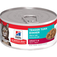 Hill's Science Diet Feline Adult Tender Dinners Tuna - 156g