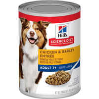 Hill's Science Diet Canine Mature Adult Active Longevity Can Savoury Chicken - 370g