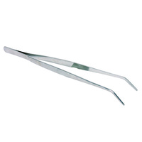 Reptile Feeding Tweezers (Trixie) - 30cm