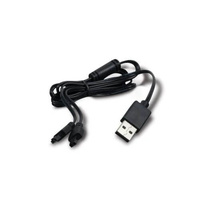 PetSafe USB Adaptor for Bark Collars & Remote Trainers