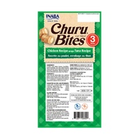 INABA Churu Bites Cat Treat - Chicken with Tuna - 30g (3 Pack)