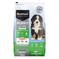 Black Hawk Large Breed Puppy - Chicken & Rice - 20kg