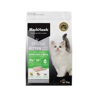 Black Hawk Feline Kitten Dry Food - Chicken - 3kg