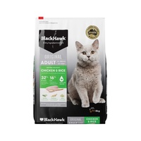 Black Hawk Feline Adult Cat Dry Food - Chicken - 8kg