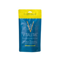 Vitalitae Jerky Skin & Coat Dog Treats - 150g