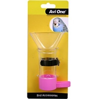Avi One Funnel Bird Feeder - 12cm