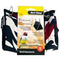 Avi One Closed Bird Hammock - Small (17cm L x 10cm W x 10cm H)