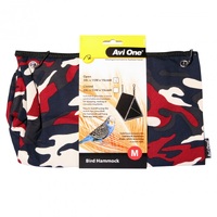 Avi One Bird Hammock Closed - Medium (28cm L x 15cm W x 15cm H)