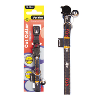 Pet One Nylon Cat Collar - Denim - Blue (10mm x 18-28cm)