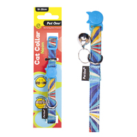 Pet One Nylon Cat Collar - Neon - Blue (10mm x 18-28cm)