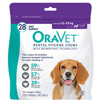 Oravet Denal Hygiene Chews for Medium Dogs 11-23 kg (28 Pack)