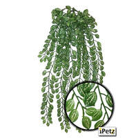 Round Variegated Leaf Silk Plant Reptile Decoration - 85cm (URS)