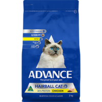 Advance Hairball Adult Cat Dry Food - Chicken - 2kg