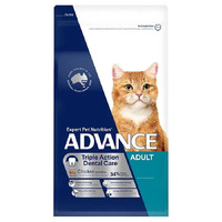 Advance Dental Adult Cat Dry Food - Chicken - 2kg