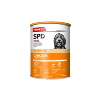 Prime 100 SPD Air Dried Dog Food - Chicken & Brown Rice - 600g