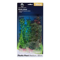 Natural Plastic Aquarium Plants - 3 Pack - 20cm