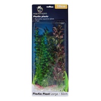 Natural Plastic Aquarium Plants - 3 Pack - 30cm