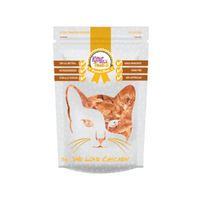 Kitty Treats - Chicken Bites  - 70g