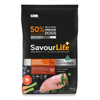 Savourlife HealthSource Superfood - Adult Small Breed - Chicken - 2.5kg