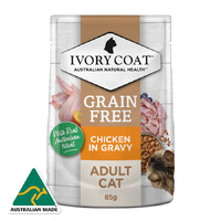 Ivory Coat Chicken in Gravy for Adult Cats Wet Pouches (85g)