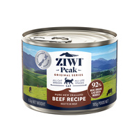 Ziwi Peak Canned Cat Wet Food - Beef