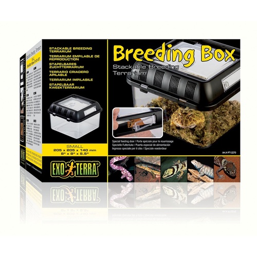 Exo Terra Reptile Breeding Box - Small (20.5x20.5x14cm)