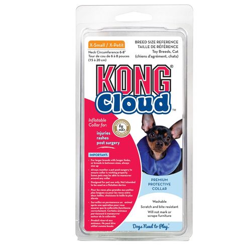 KONG Cloud Inflatable Collar - X-Small