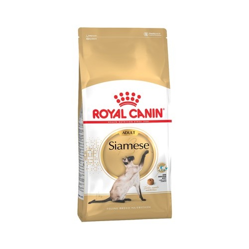 Royal Canin Siamese Cat Food - 2kg