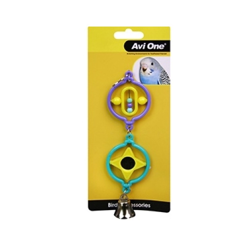 Avi One Bird Toy Twin Rings with Turning Beads Star Mirror Bell
