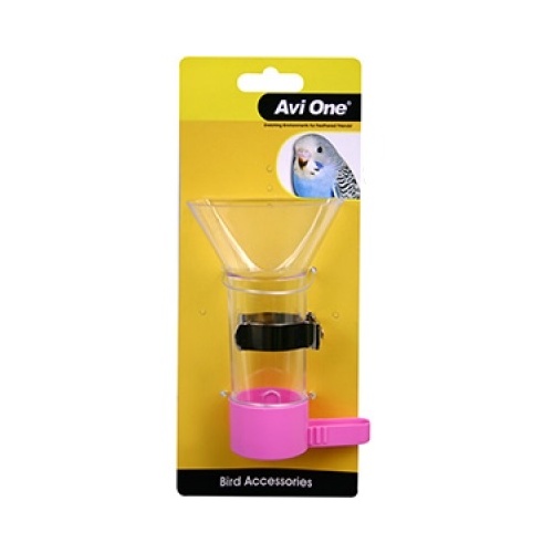 Avi One Funnel Bird Feeder - 12cm
